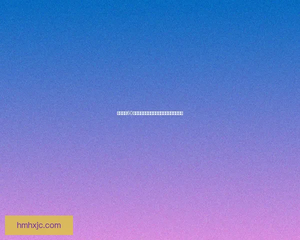 玩家达到60级后如何开启外域探险以及相关任务攻略详解